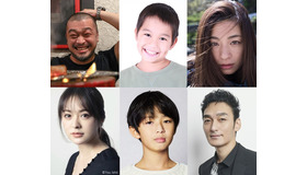 『サバカンSABAKAN』