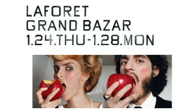 「LAFORET GRAND BAZAR」