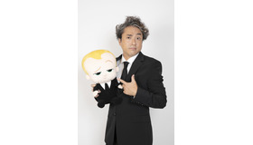 金曜ロードショー『ボス・ベイビー』（C） 2021 Dreamworks Animation LLC. ALL RIGHTS RESERVED.