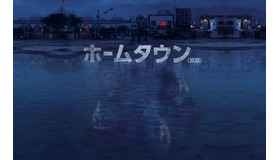 「ホームタウン」（原題）　（C）STUDIO DRAGON CORPORATION