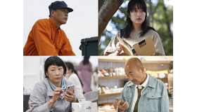 黒島を狙う４名『あなたの番です 劇場版』（C）2021『あなたの番です 劇場版』製作委員会