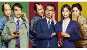 『大河への道』（C）2022「大河への道」フィルムパートナーズ