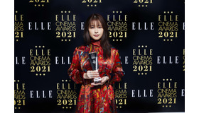ELLE CINEMA AWARDS 2021／有村架純