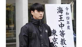 「二月の勝者 -絶対合格の教室-」最終話（C）NTV