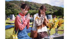 「言霊荘」最終話（C）テレビ朝日