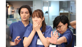 「ラジエーションハウスII」特別編（C）フジテレビ