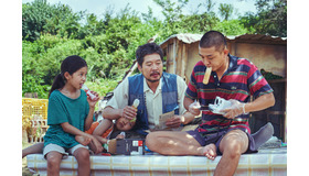 『声もなく』　（C）2020 ACEMAKER MOVIEWORKS & LEWIS PICTURES & BROEDMACHINE & BROCCOLI PICTURES. All Rights Reserved.