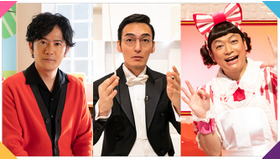 「ワルイコあつまれ」第2弾放送