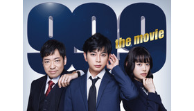 『99.9-刑事専門弁護士- THE MOVIE』（C）2021『99.9-THE MOVIE』製作委員会