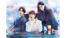 「ムチャブリ！ わたしが社長になるなんて」“ムチャブリ&恋!?の予感”バージョン