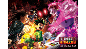 (C) P98-22 (C) V・N・M(C) 2021 Universal Studios. All Rights Reserved.画像提供：ユニバーサル・スタジオ・ジャパン