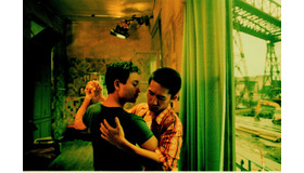 ©1997, 2008 Block 2 Pictures Inc. All Rights Reserved.