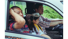 『声もなく』　（C）2020 ACEMAKER MOVIEWORKS & LEWIS PICTURES & BROEDMACHINE & BROCCOLI PICTURES. All Rights Reserved.