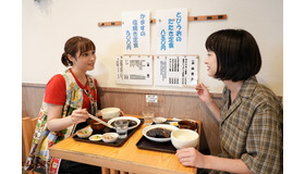 「失恋めし」（C）木丸みさき・KADOKAWA/ｙｔｖ