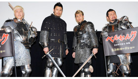 『ベルセルク　黄金時代篇ＩＩＩ　降臨』完成披露試写会