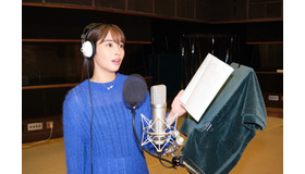 『バブル』（C）2022「バブル」製作委員会