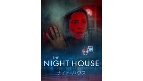 『ナイト・ハウス』（C） 2021 20th Century Studios and TSG Entertainment Finance LLC. All rights reserved.