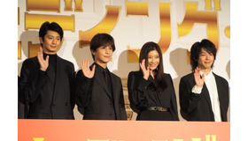 『ウェディング・ハイ』完成披露試写会