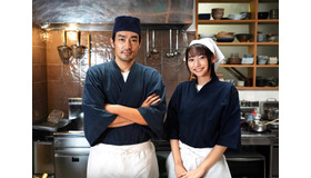 WOWOWオリジナルドラマ 異世界居酒屋「のぶ」Season2~魔女と大司教編~