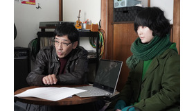 「ゴシップ #彼女が知りたい本当の○○」第3話（C）フジテレビ