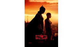 『THE BATMAN－ザ・バットマン－』（C） 2021 Warner Bros. Ent. All Rights Reserved TM & （C） DC