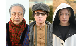 「ミステリと言う勿れ」（C）　田村由美/小学館（C）　フジテレビジョン