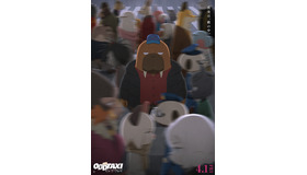 『映画 オッドタクシー イン・ザ・ウッズ』（C）P.I.C.S. / 映画小戸川交通パートナーズ