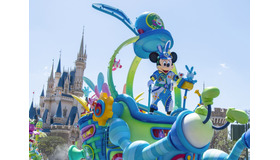 おかえり！うさたま！As to Disney artwork, logos and properties： (C) Disney