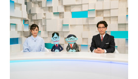 「星野源のおんがくこうろん」