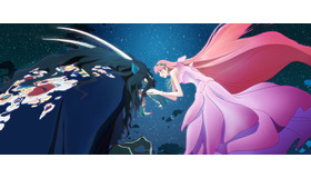 『竜とそばかすの姫』（C）2021 スタジオ地図