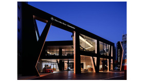 「Mercedes-Benz Connection（メルセデス・ベンツ コネクション）」外観