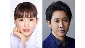 「元彼の遺言状」綾瀬はるか＆大泉洋