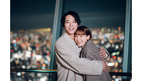 ミリオン突破特別記念『私たち結婚しました 2』3連休限定 全話無料配信（C）AbemaTV, Inc.