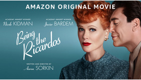 『愛すべき夫妻の秘密』（C）Amazon Studios