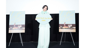 『ライフ・ウィズ・ミュージック』プレミア上映会　(C)2020 Pineapple Lasagne Productions, Inc. All Rights Reserved.