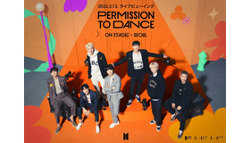 「BTS PERMISSION TO DANCE ON STAGE - SEOUL: LIVE VIEWING」（C）BIGHIT MUSIC / HYBE. All Rights Reserved.　