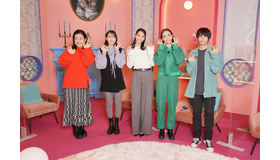 「彼とオオカミちゃんには騙されない」（C）AbemaTV, Inc.