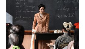 スペシャルドラマ「津田梅子 ～お札になった留学生～」
