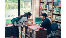 Netflixシリーズ「二十五、二十一」2月12日（土）独占配信