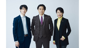 「特捜9 season5」