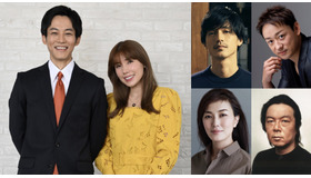 Netflixシリーズ「離婚しようよ」