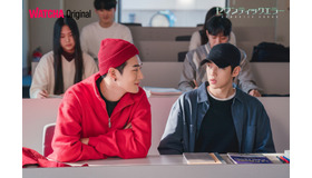 WATCHA オリジナルドラマ「セマンティックエラー」