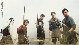 『キングダム２ 遥かなる大地へ』（C）原泰久／集英社 （C）2022 映画「キングダム」製作委員会