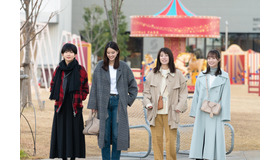 「30までにとうるさくて」8話　（C）AbemaTV, Inc.