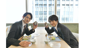 『チェリまほ THE MOVIE ～30歳まで童貞だと魔法使いになれるらしい～』現場レポ　（C）豊田悠／SQUARE ENIX・「チェリまほ THE MOVIE」製作委員会