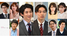 「恋なんて、本気でやってどうするの？」