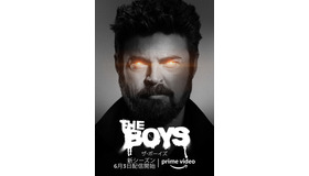 「ザ・ボーイズ」シーズン3（C）Amazon Studios