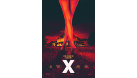 『X エックス』（C）2022 Over The Hill Pictures LLC All Rights Reserved.