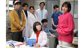 「ドクターホワイト」特別編