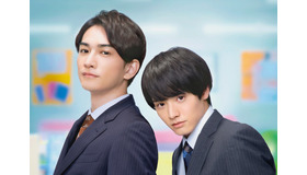 『チェリまほ THE MOVIE ～30歳まで童貞だと魔法使いになれるらしい～』（C）豊田悠／SQUARE ENIX・「チェリまほ THE MOVIE」製作委員会